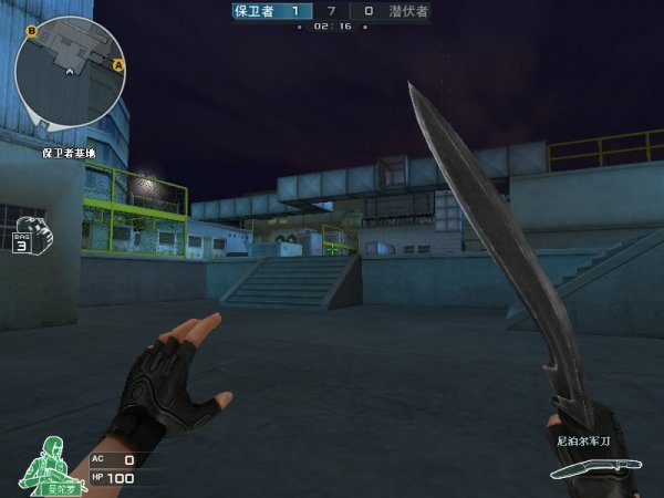 电竞比分网：CSGO A队镀金大赚，es3tag即将加盟C9