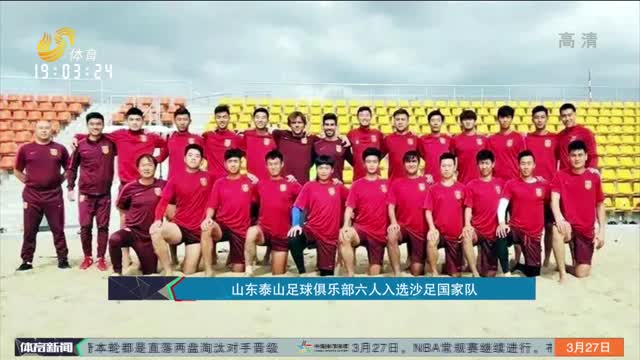 挡稳定