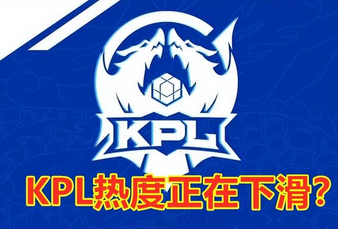 【战报】2021KPL春季赛，西安WE 3-0 北京WB