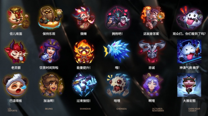 rookie ：在当时BP这选择还不错，没能防守好对面的进攻