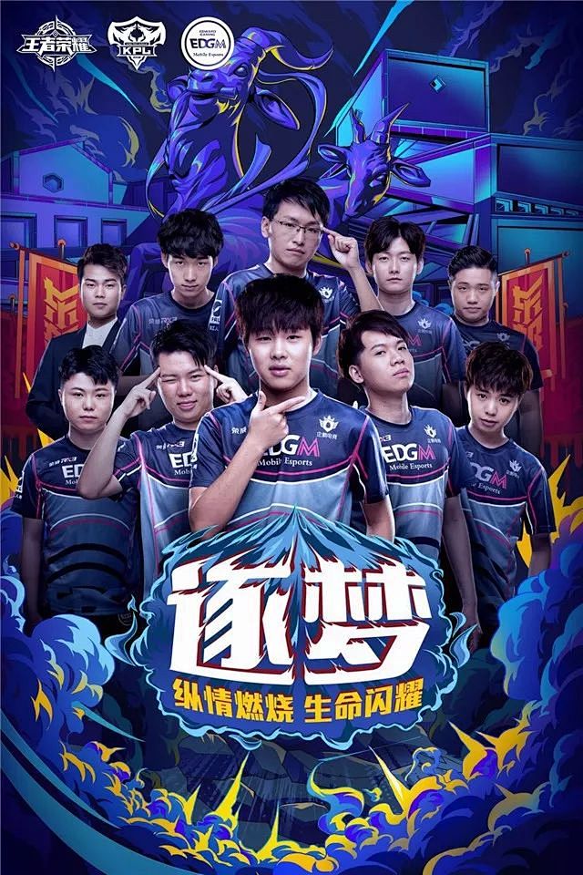 KRÜ Esports 和 MIBR 在 VCT 2025： Americas Kickoff 继续他们的战斗