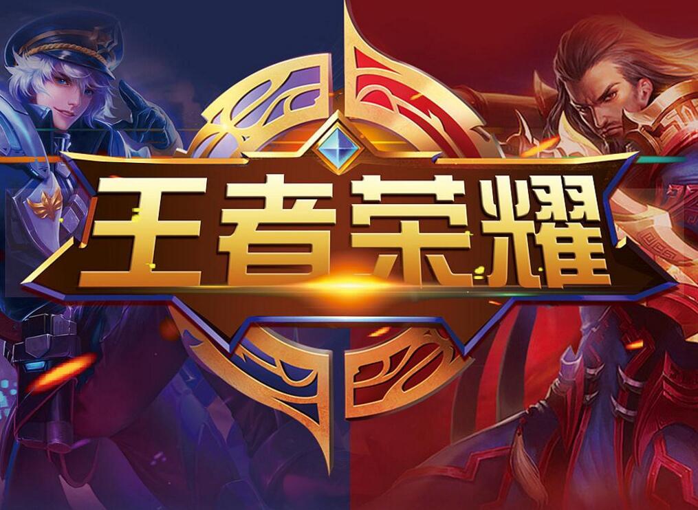 Bilibili Gaming 将在MSI 2025的淘汰赛阶段与G2对决