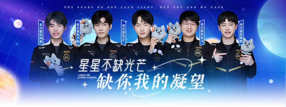 半决赛中， Spirit 和NAVI在IEM Katowice 2025吸引了创纪录的观众数量