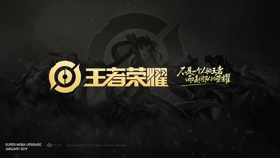 稀缺性即