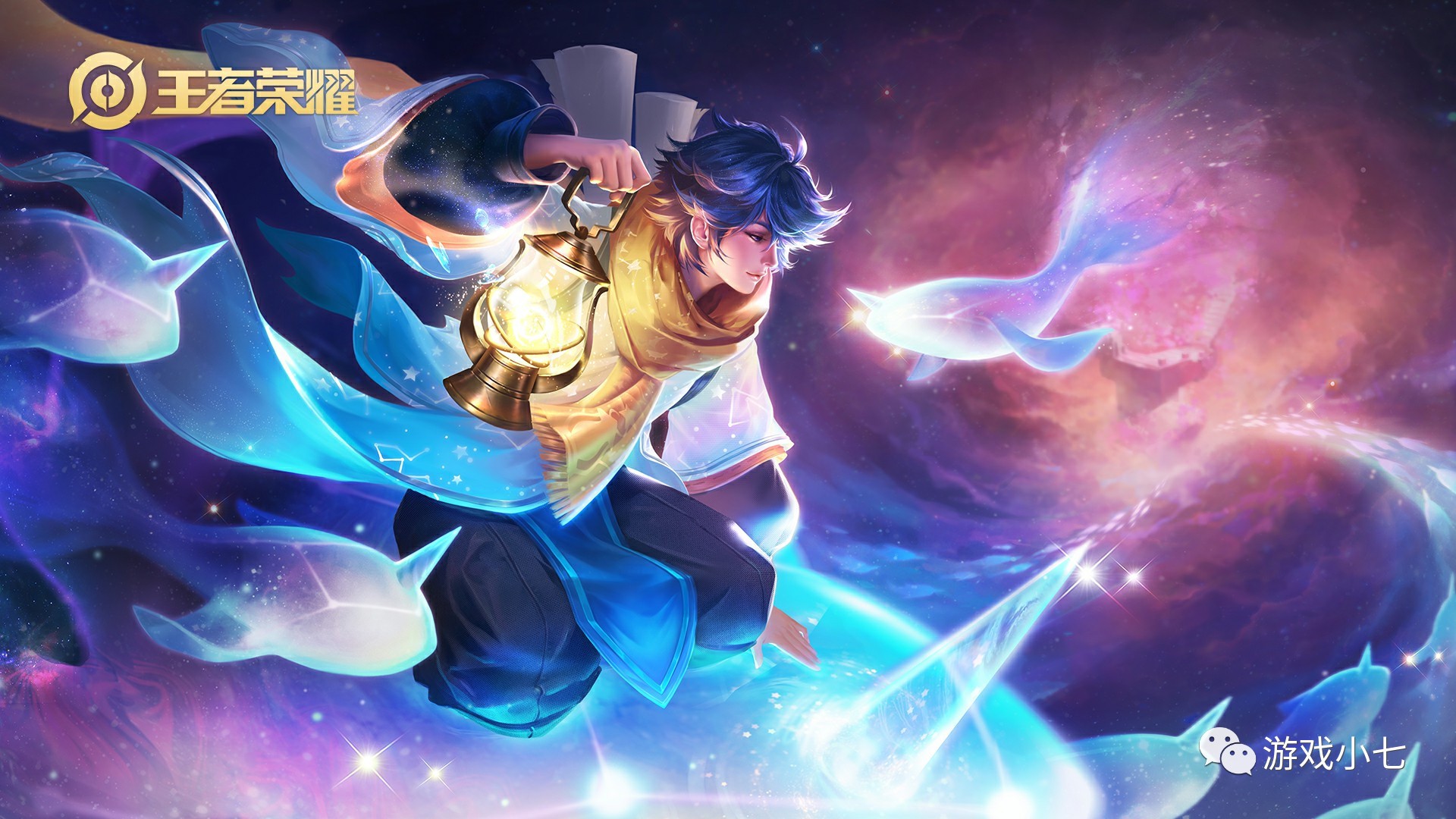 【lpl战报】BLG 2-1 WE：Weiwei破败王节奏拉满 BLG有惊无险战胜WE